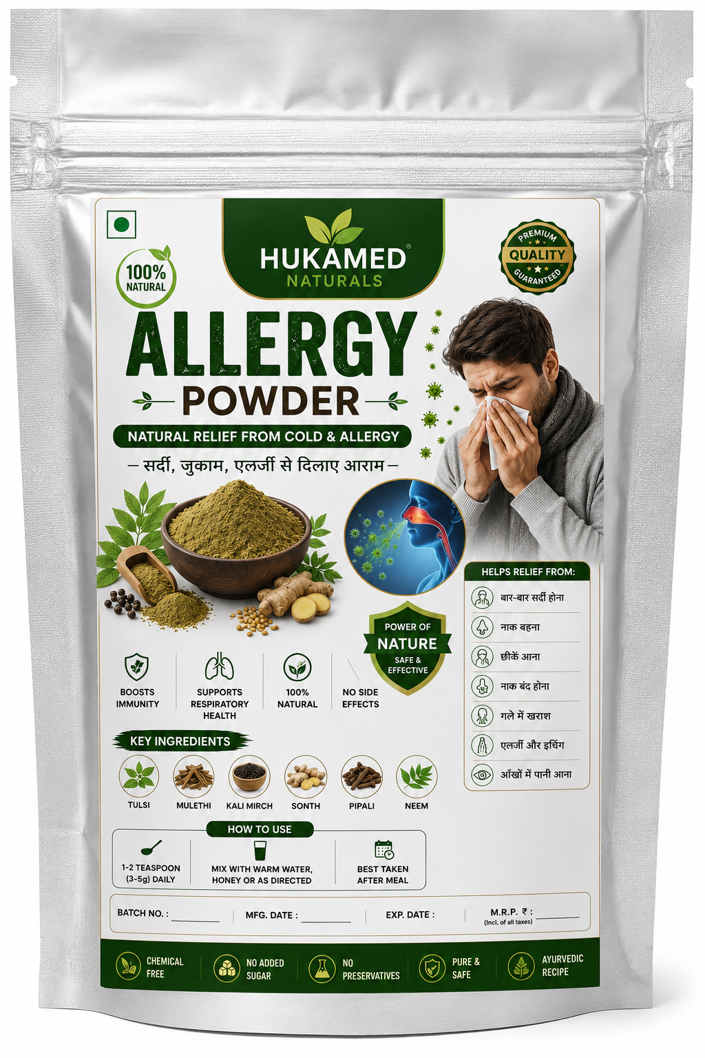 Hukamed Naturals Herbal Allergy Care Powder | Natural Herbal Blend | Daily Wellness Support
