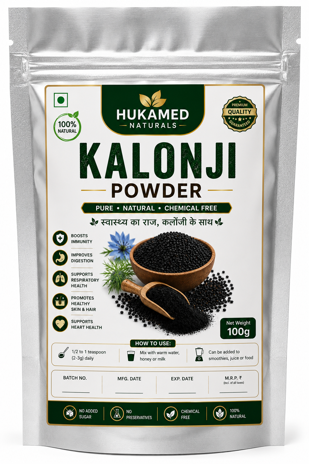 Hukamed Naturals Kalonji Powder | Premium Black Seed Powder | 100% Pure & Natural