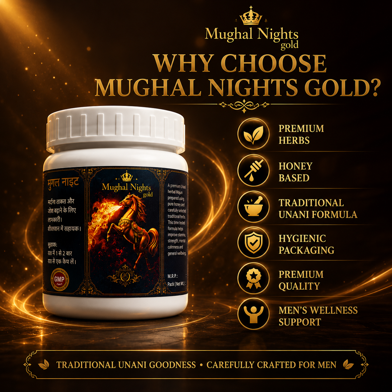 Mughal Night Gold – One Night Stand Majun