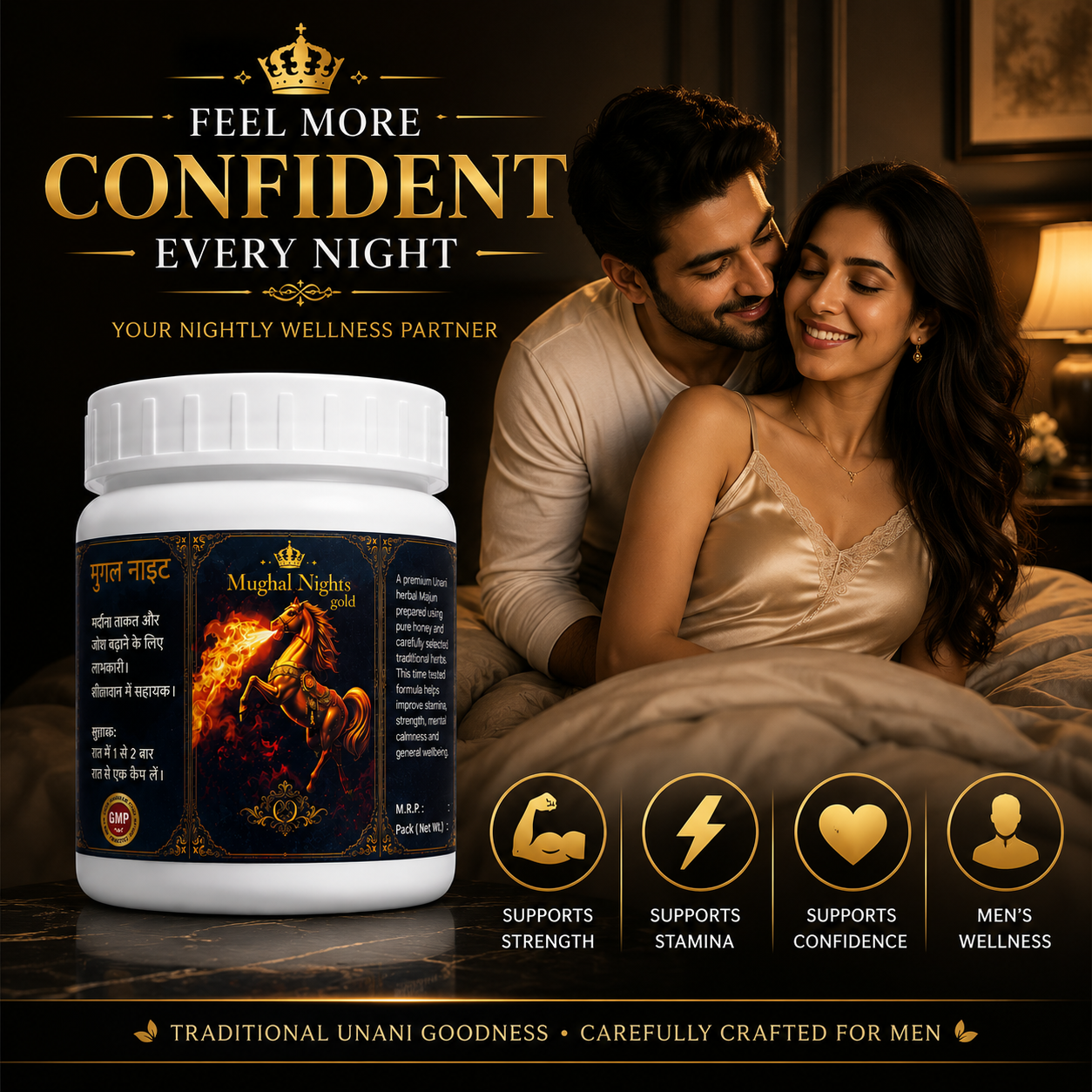 Mughal Night Gold – One Night Stand Majun