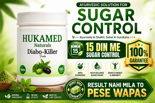 Diabo Killer Powder – Premium Herbal Blend Made with  Ayurvedic herbs
