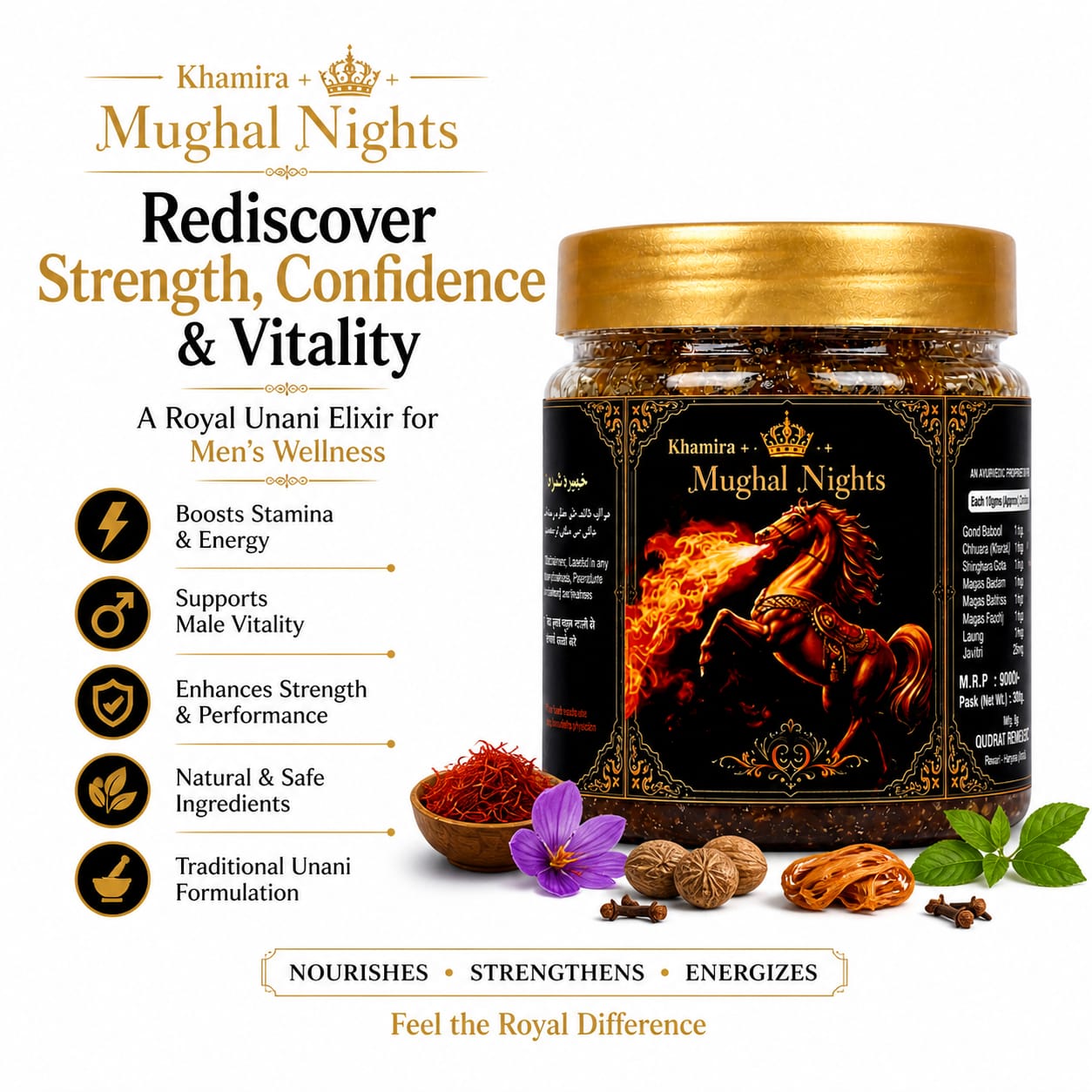 Mughal Nights Majun | Premium Unani Herbal Wellness Formula for Men | Hukamed Naturals