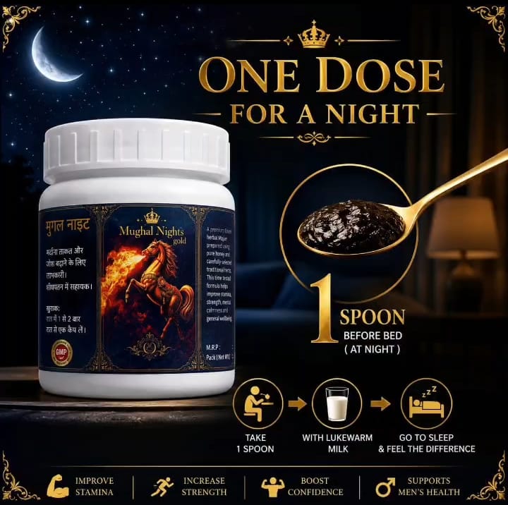 Mughal Night Gold – One Night Stand Majun