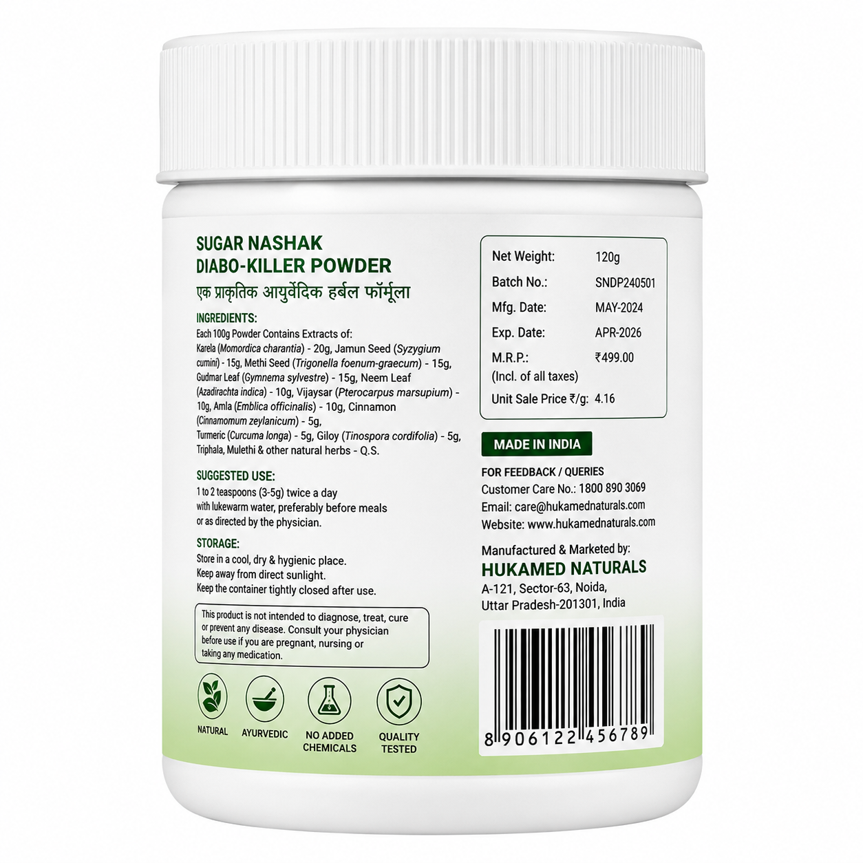 Diabo Killer Powder – Premium Herbal Blend by Hukamed Naturals