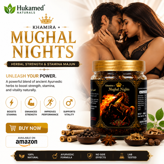 Mughal Nights Majun | Timing Stamina Dheelapn All In one solution